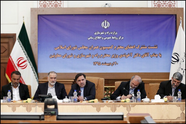 آخرین گزارش آخوندی به مجلس نهم/رویای تکمیل آزاد راه تهران-شمال واقعی شد