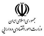 بیانیه وزرات اقتصاد درباره فیش‌های حقوقی جنجالی/ تخلفی صورت نگرفته است 