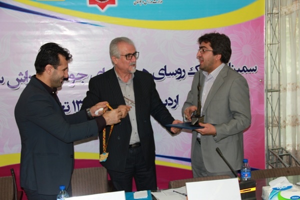 برگزاری سمینار روسای هیات های ورزشی جودو و کوراش برگزاری سمینار روسای هیات های ورزشی جودو و کوراش