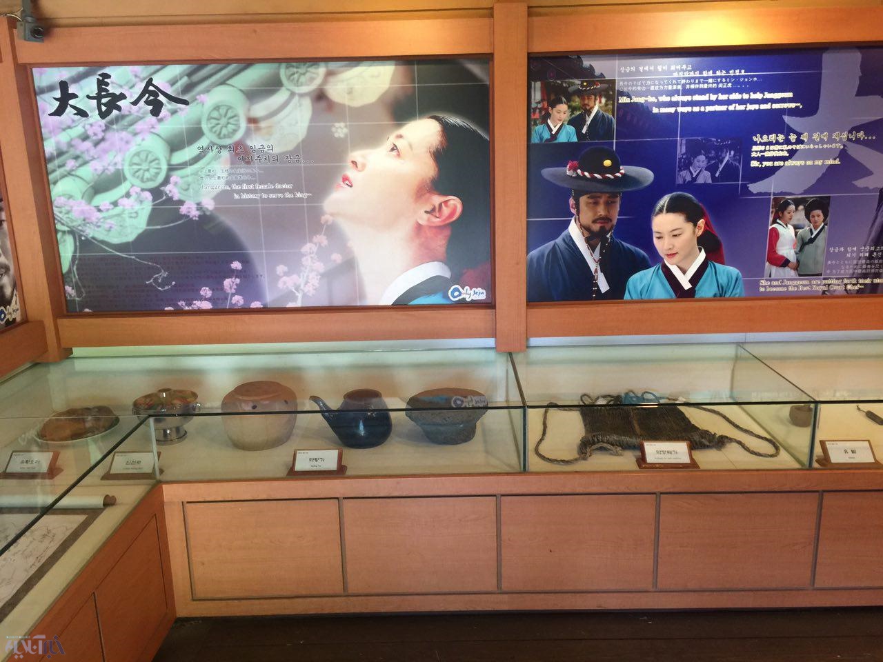 گزارش اختصاصی خبرآنلاین از محل زندگی یانگوم