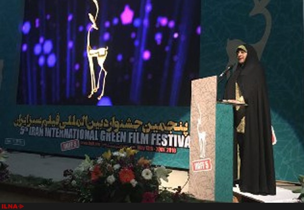 معاون رئیس جمهور در افتتاحیه جشنواره فیلم سبز: باید قدر زمین و حیات را بیشتر بدانیم