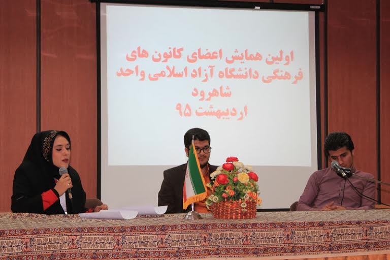 دانشگاه هیچ محدودیتی برای تأسیس کانونهای دانشجویی ندارد دانشگاه هیچ محدودیتی برای تأسیس کانونهای دانشجویی ندارد