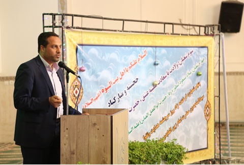 برگزاری جشن سقا برای دومین سال متوالی در شرکت آب و فاضلاب استان اصفهان