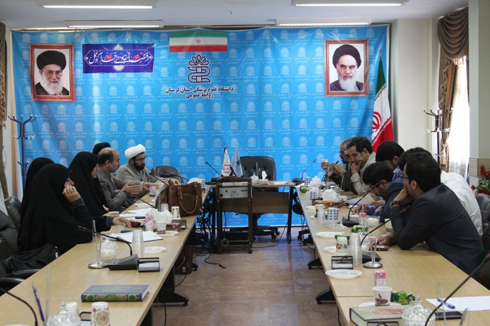 دومین نشست شورای فرهنگی دانشگاه علوم پزشکی لرستان برگزار شد دومین نشست شورای فرهنگی دانشگاه علوم پزشکی لرستان برگزار شد