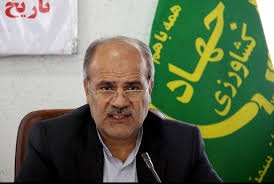 مدیرکل جهاد کشاورزی البرز: به مناسبت هفته کشاورزی از تولیدکنندگان برتر حوزه کشاورزی تجلیل می شود مدیرکل جهاد کشاورزی البرز: به مناسبت هفته کشاورزی از تولیدکنندگان برتر حوزه کشاورزی تجلیل می شود