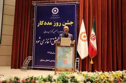مدیرکل بهزیستی امام علی(ع) را الگوی تمام عیار مددکاران اجتماعی عنوان کرد مدیرکل بهزیستی امام علی(ع) را الگوی تمام عیار مددکاران اجتماعی عنوان کرد