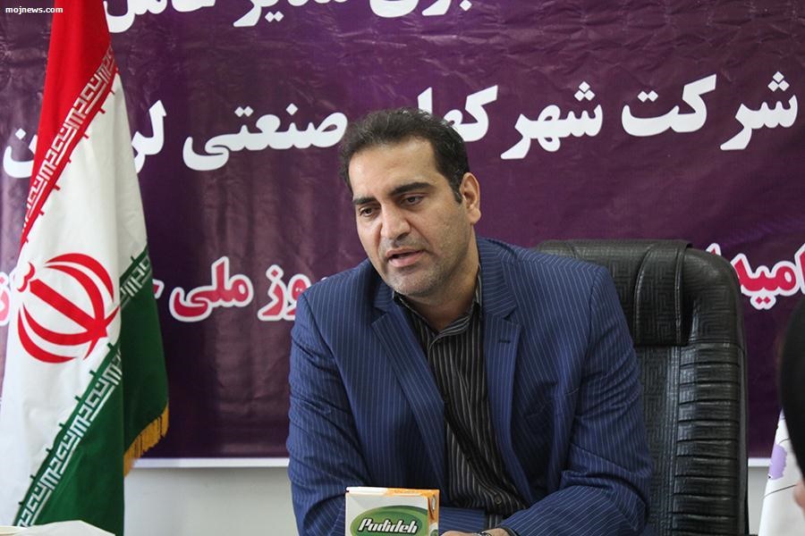 بسیاری از مشکلات واحدهای صنعتی را حل کردیم/احیا ۲۹ واحد صنعتی تعطیل مستقر در شهرکهای صنعتی