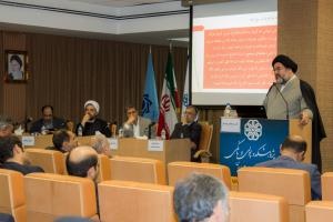 ابزاری جدید برای توسعه بازار بین بانکی معرفی شد