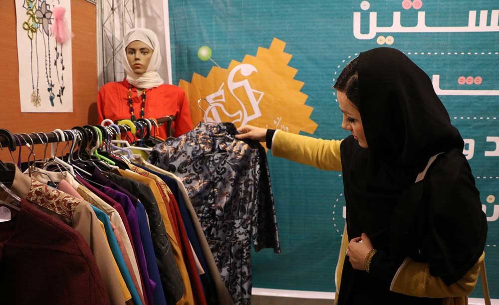 تصاویری از جشنواره مد و لباس ایرانی اسلامی در شیراز