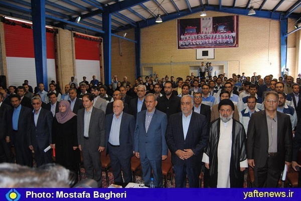 باحضور معاون اول رییس جهمور پتروشیمی خرم آباد افتتاح شد