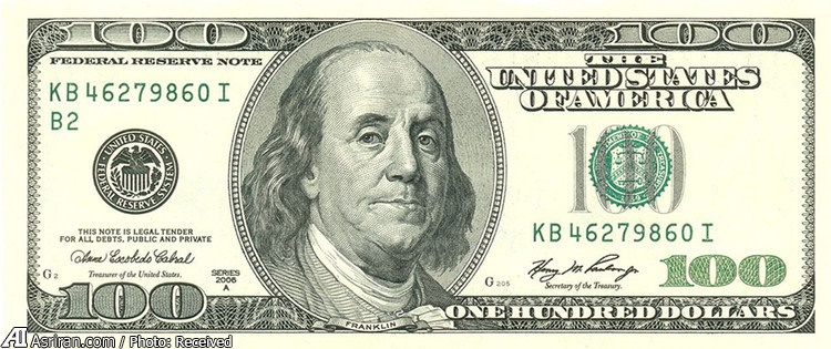 دلار آمریکا در طول تاریخ  