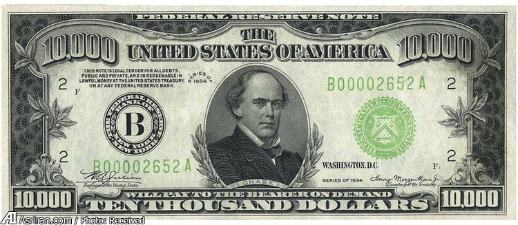 دلار آمریکا در طول تاریخ  
