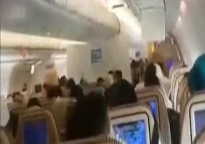 لحظات وحشت در هواپیمای اماراتی