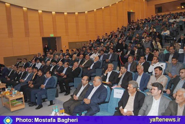 با حضور استاندار ، روز خرم آباد برگزار شد با حضور استاندار ، روز خرم آباد برگزار شد