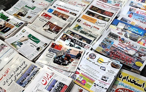 صفحه نخست روزنامه های بوشهر