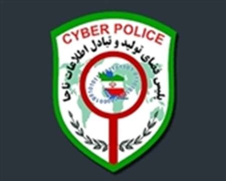 دستگیری عامل کلاهبرداری پیامکی 400 میلیونی درالبرز دستگیری عامل کلاهبرداری پیامکی 400 میلیونی درالبرز