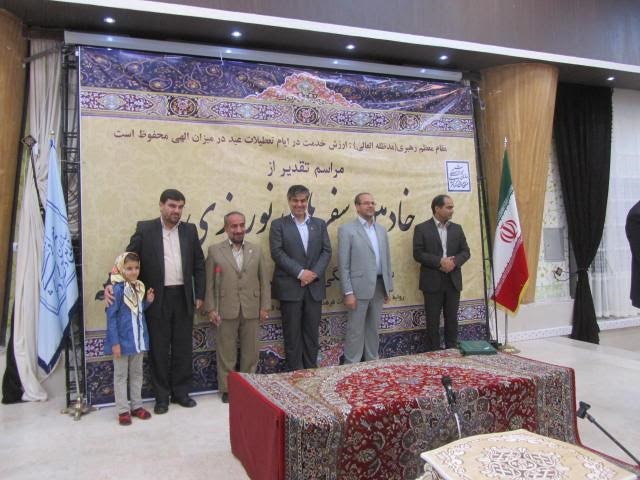 استاندار سمنان گفت: اعضاء ستاد هماهنگی خدمات سفر استان سمنان خادم امام رضا(ع) هستند استاندار سمنان گفت: اعضاء ستاد هماهنگی خدمات سفر استان سمنان خادم امام رضا(ع) هستند