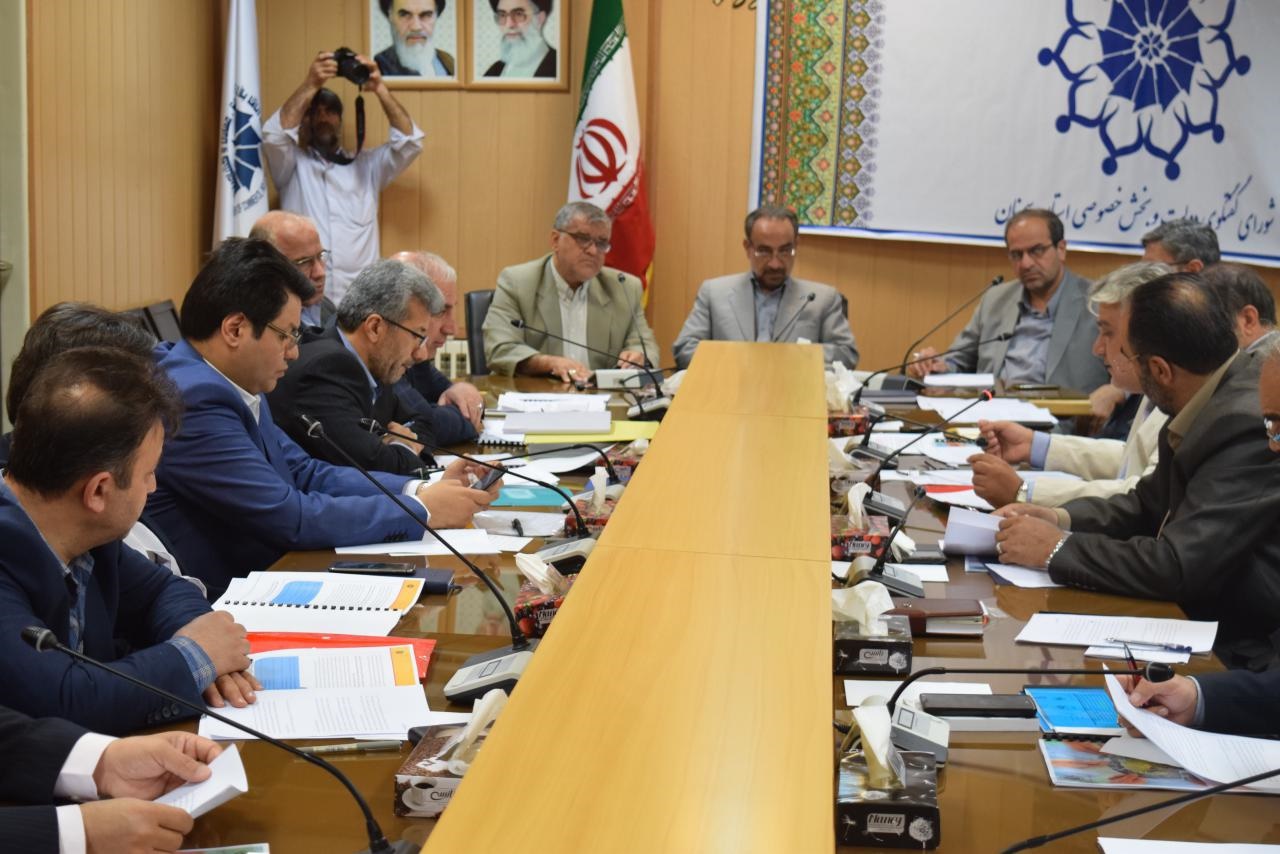 برگزاری هفدهمین نشست شورای گفتگوی دولت و بخش خصوصی استان سمنان برگزاری هفدهمین نشست شورای گفتگوی دولت و بخش خصوصی استان سمنان