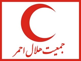« خانه هلال » جمعیت هلال احمر در شهرستان سلطانیه راه اندازی شد 