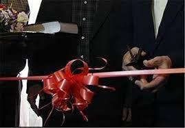پروژه خانه ملت در کرج افتتاح شد