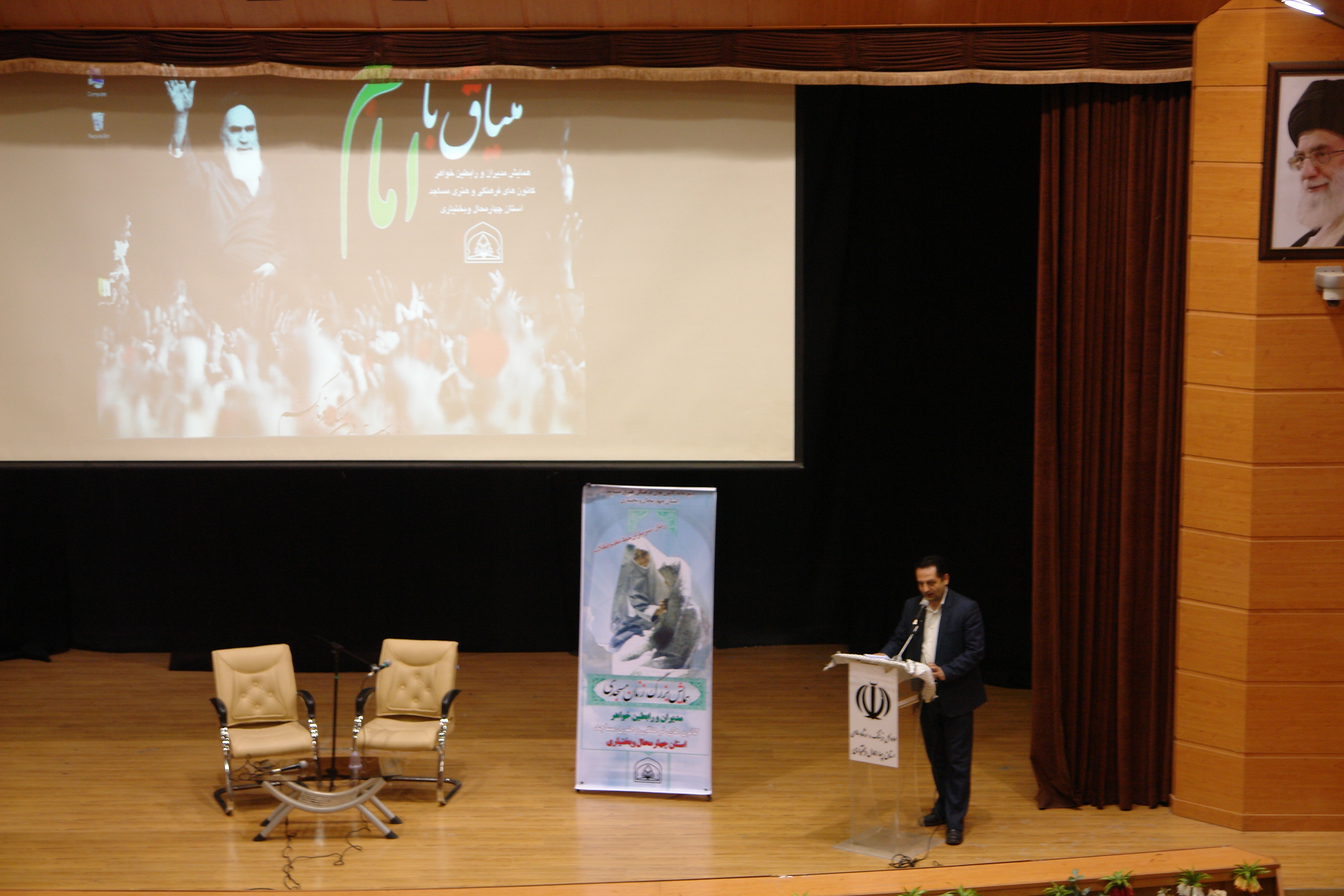 ١٢ عنوان برنامه فرهنگی در ایام سالگرد ارتحال حضرت امام خمینی (ره) برگزار می شود 