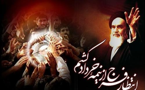 اعزام 800 نفر از عاشقان امام خمینی از خوی به حرم مطهر ایشان اعزام 800 نفر از عاشقان امام خمینی از خوی به حرم مطهر ایشان