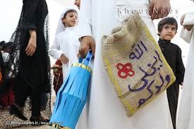 عیدی کوچک در میانه راه