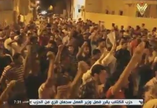 شیعیان بحرین به تحصن نشستند