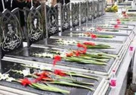 گلزار شهدای پلدختر به مناسبت هفته قوه قضاییه غبارروبی شد  