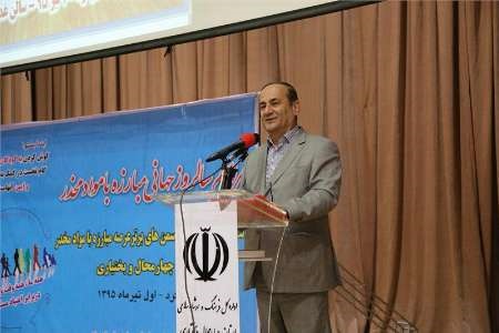 13هزار معتاد در چهارمحال و بختیاری شناسایی شد 13هزار معتاد در چهارمحال و بختیاری شناسایی شد
