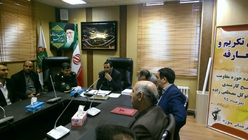 فرمانده بسیج ادارات شهرستان خرم آباد منصوب شد