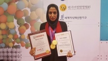 درخشش کارشناس شرکت ابفار لرستان در جشنواره مخترعین و نوآوران کره جنوبی 