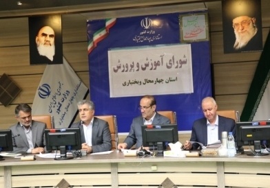 امسال 700 نیرو از آموزش و پرورش استان به افتخار بازنشستگی نائل می شوند 