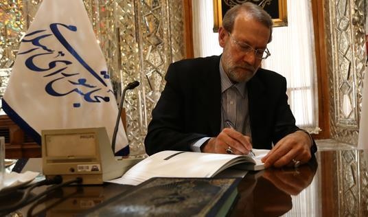پیام رییس مجلس به رؤسای مجالس کشورهای اسلامی به مناسبت حلول ماه رمضان