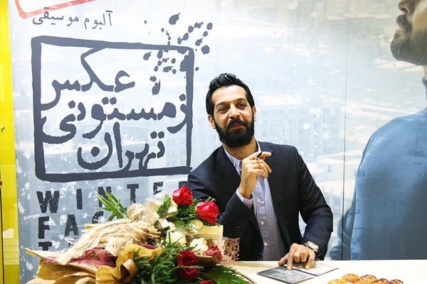 اجرای آلبوم «عکس زمستونی تهران»/کامران تفتی روی صحنه می خواند 