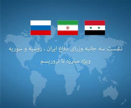 سردار دهقان: موافقت ایران با آتش‌بس تضمین شده در سوریه/عواقب خطرناکی در انتظار آل سعود است
