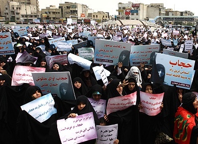 محل اجتماعات ملی عفاف و حجاب در چهارمحال و بختیاری اعلام شد 