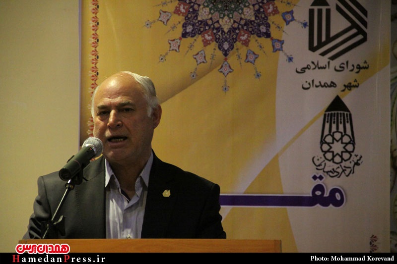 در همدان جشنواره شهروند نمونه برگزار می شود