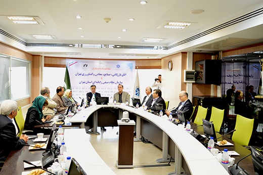  امضای تفاهم نامه همکاری میان سازمان نظام صنفی رایانه ای کشور و اتاق بازرگانی تهران