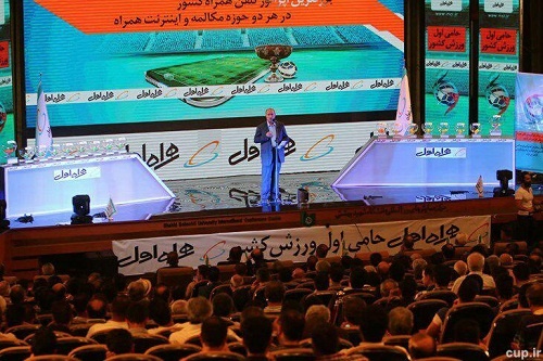دو نکته مهم برای لیگ برتر شانزدهم 