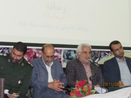 مستند نخستین شهیدکهگیلویه و بویراحمدی در انقلاب ساخته شد