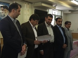 راه دشوار منابع طبیعی استان برای حفظ و صیانت راه دشوار منابع طبیعی استان برای حفظ و صیانت