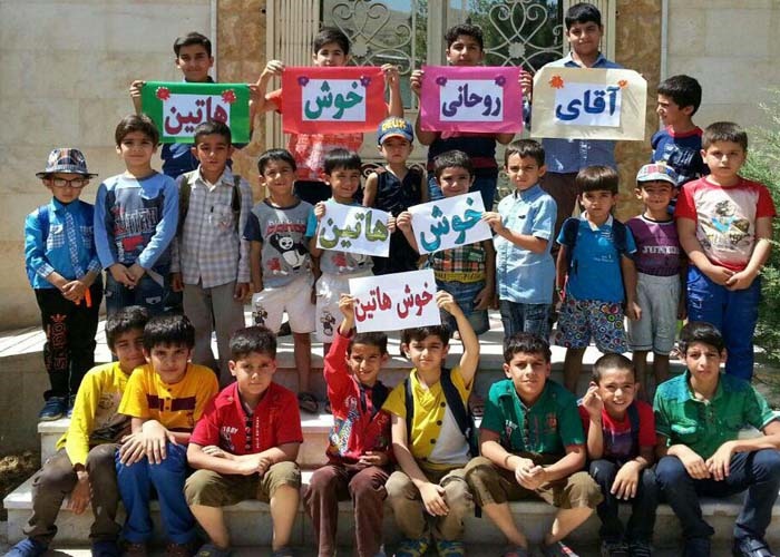 کمپین های مردمی استقبال از رئیس جمهور در شهرستان های استان کرمانشاه کمپین های مردمی استقبال از رئیس جمهور در شهرستان های استان کرمانشاه