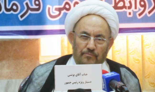 یونسی :پاوه یک پایگاه معنوی و مرجعیت برای خیلی از ارزش های قومی و مذهبی است