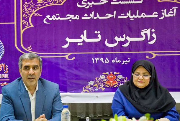 مجتمع صنعتی زاگرس تایر در کرمانشاه اشتغال 2500 نفری ایجاد خواهد کرد