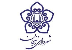هوشمندسازی ۹ تقاطع پرتردد در زنجان هوشمندسازی ۹ تقاطع پرتردد در زنجان