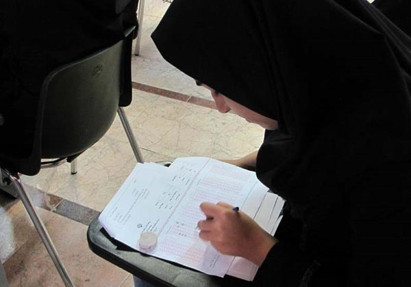 برگزاری نخستین آزمون جامع فرهنگ و هنر گیلان در سال ٩٥