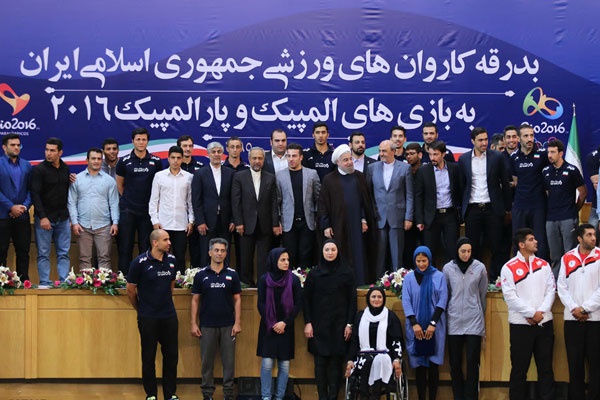ویدئو | روحانی در بدرقه کاروان المپیک چه گفت؟