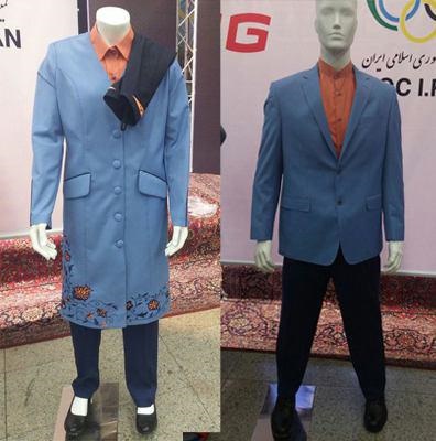 لباس زشت تیم های ملی؛ این بار به انتخاب کمیته ملی المپیک/رژه با یقه های دیپلماتیک!