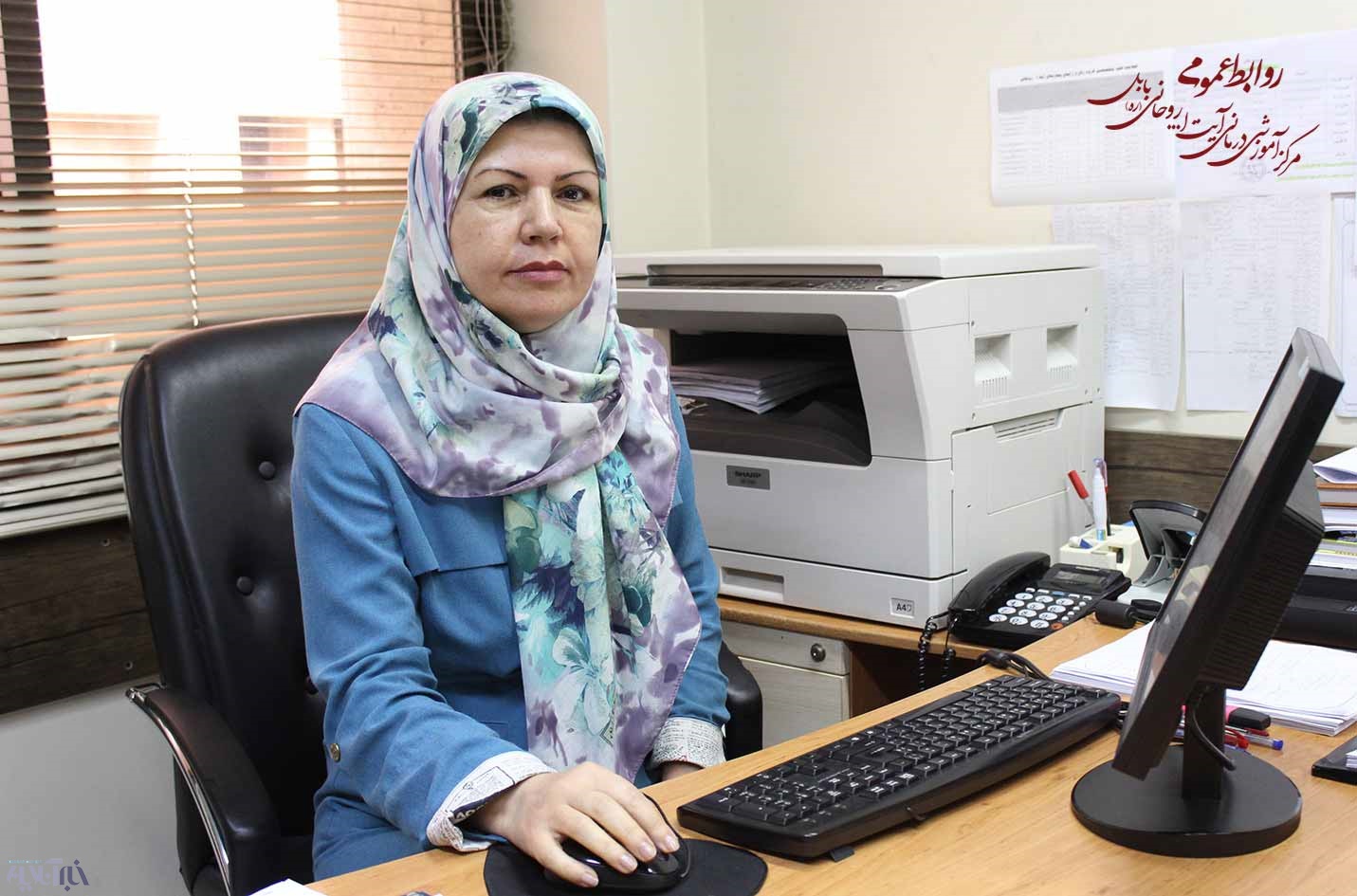 حاملگی نابجا در 1 تا 2 درصد حاملگی ها در سه ماهه اول حاملگی نابجا در 1 تا 2 درصد حاملگی ها در سه ماهه اول